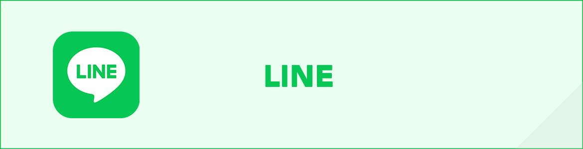 LINE