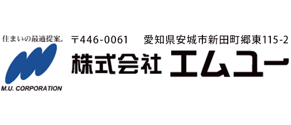 株式会社　エムユー