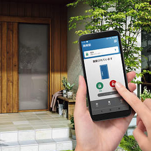 スマートキーで便利に！