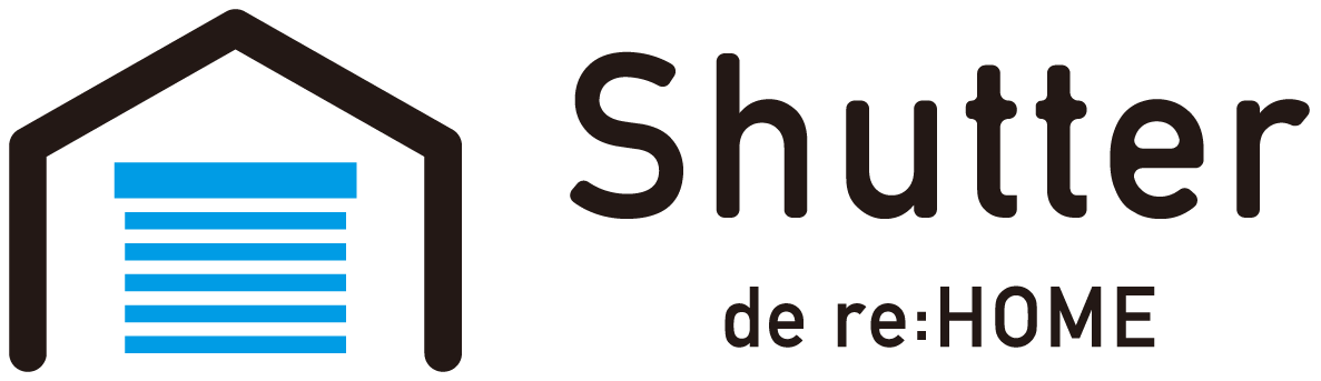 シャッターリフォーム